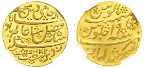 India British, Bengal Presidency. AV Mohur, AH1202//19 (1787/8), Murshidabad mint, oblique right edge milling (KM103.2; Fr. 1537).

A fully lustrous e...