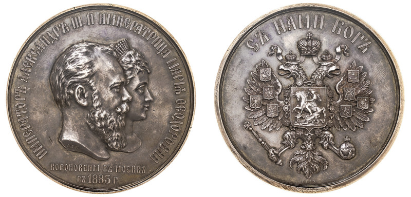 Russia, Alexander III, 1881-1894. AR Medal, dated 1883, The Coronation of Empero...