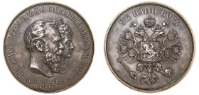 Russia, Alexander III, 1881-1894. AR Medal, dated 1883, The Coronation of Emperor Alexander III and Empress Maria Feodorovna in 1883, St. Petersburg m...