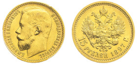 Russia, Nicholas II, 1894-1917. AV 15 Roubles, 1897 ΑΓ, St. Petersburg mint, variety with narrow rim and three letters of legend under neck (KM-Y65.2;...
