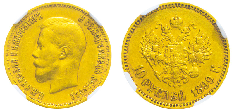 Russia, Nicholas II, 1894-1917. AV 10 Roubles, 1899 ΑΓ, St. Petersburg mint (KM-...