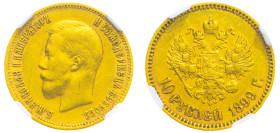 Russia, Nicholas II, 1894-1917. AV 10 Roubles, 1899 ΑΓ, St. Petersburg mint (KM-Y64; Fr. 179).

Graded AU55 NGC.