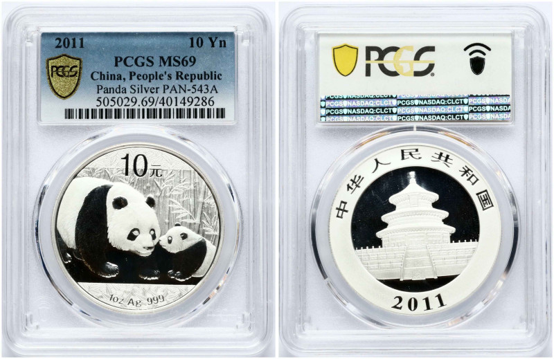 China 10 Yuan 2011 Panda. Obverse: Temple of Heaven with the country name above ...