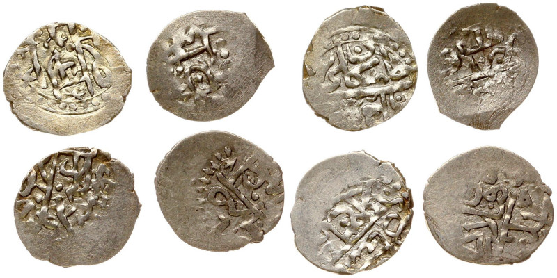 Crimean Khanate. Saadet IV Girej (1717–1724). Beszlik (AH1129–1137). Silver, tot...