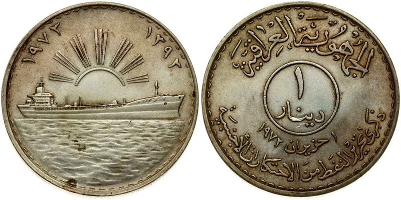 Iraq. 1 Dinar 1393 AH (1973) Oil Nationalization. Silver .500, 31.06 g. KM-140.