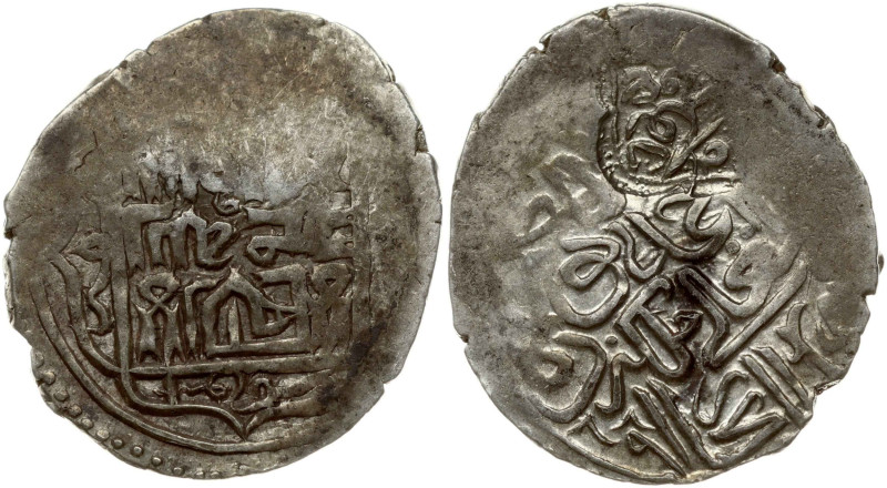 Oriental coins. Timurids. Tanka with countermark 15th cent. Silver 4.78 g.