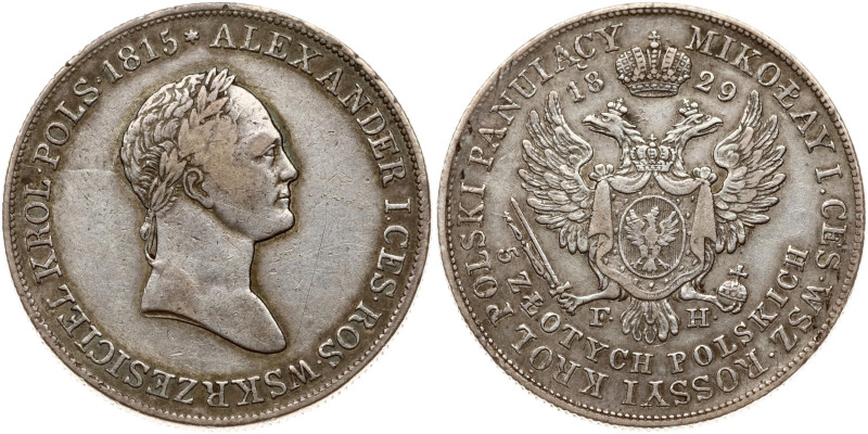 Poland. Nicholas I (1825-1855). 5 Zlotych 1829 FH. Silver 15.40 g. Bitkin 985.