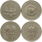 Poland 20 Zlotych 1979 & 1981 Proba Lot of 2 coins