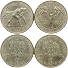 Poland 2 Zlote 1995 Commemorative Lot of 2 coins