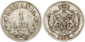 Romania 1 Leu 1874