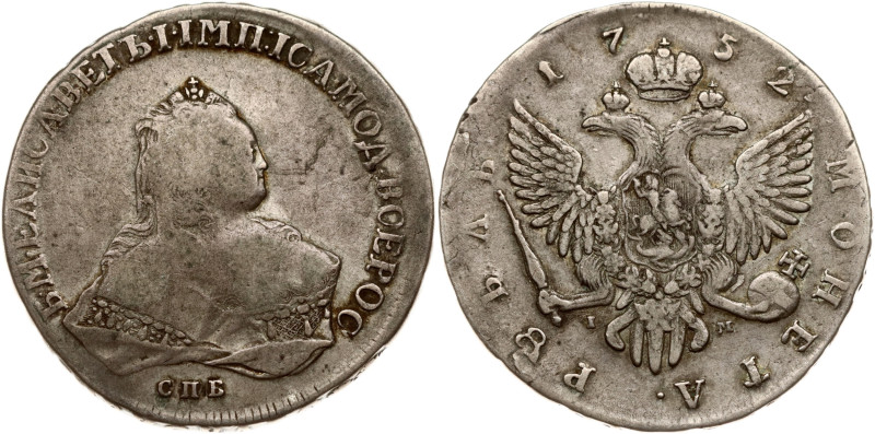 Russia. Elizabeth (1741-1762). Rouble 1752 СПБ-IM, St. Petersburg. Silver 25.16 ...