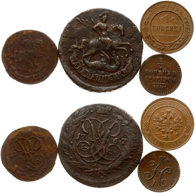 Russia. 1/4 - 2 Kopecks 1757-1915. Copper, total weight, 31.78 g. Lot of 4 coins...