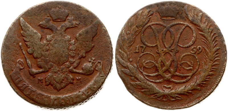 Russia. Elizabeth (1741-1762). 5 Kopecks 1759 ММ. Copper 53.77 g. Bitkin 388 (R)...