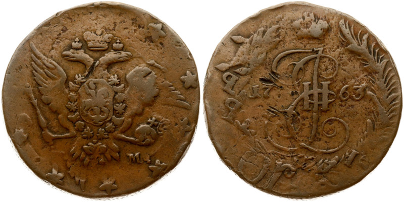 Russia. Catherine II (1762-1796). 5 Kopecks 1763 EM. Copper 51.56 g. Edge netlik...