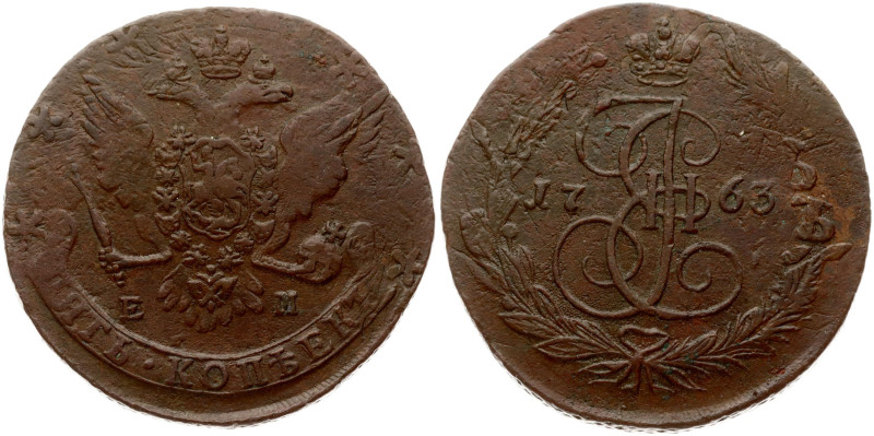 Russia. Catherine II (1762-1796). 5 Kopecks 1763 EM. Copper 42.00 g. Edge netlik...