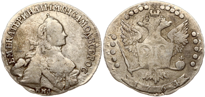 Russia. Catherine II (1762-1796). 20 Kopecks 1764 ММД, Moscow. Silver 4.44 g. Bi...