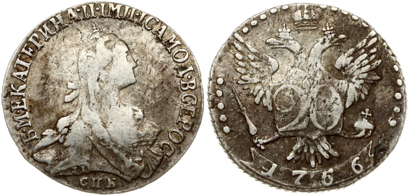 Russia. Catherine II (1762-1796). 20 Kopecks 1766 СПБ St. Petresburg. Silver 4.4...