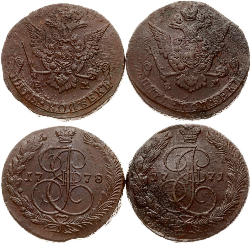 Russia. Catherine II (1762-1796). 5 Kopecks 1771 EM & 1778 EM. Copper, total wei...