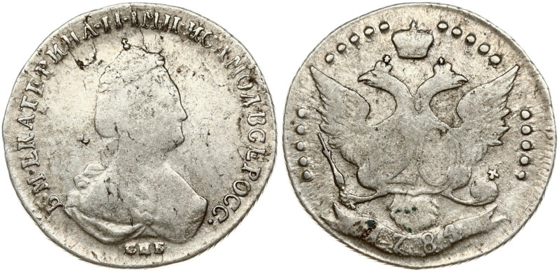 Russia. Catherine II (1762-1796). 20 Kopecks 1784 СПБ. St. Petersburg. Silver 4....