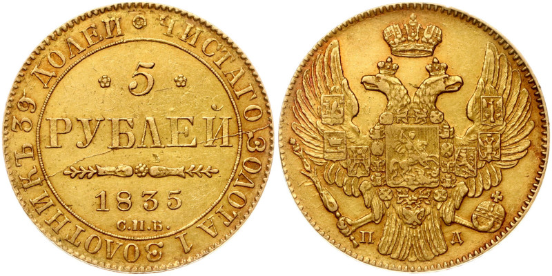 Russia. Nicholas I (1825-1855). 5 Roubles 1835 СПБ-ПД, St. Petersburg. Gold 6.50...