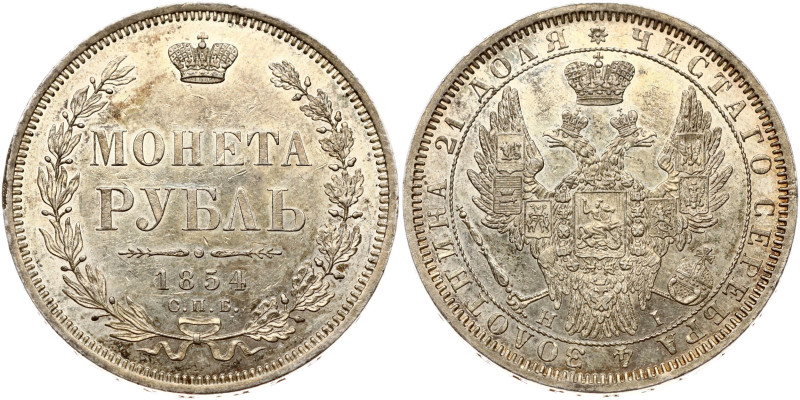 Russia. Nicholas I (1825-1855). Rouble 1854 СПБ-HI, St. Petersburg. Wreath of 7 ...