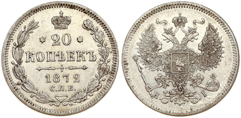 Russia. Alexander II (1855-1881). 20 Kopecks 1872 СПБ-НІ St. Petersburg. Eagle o...