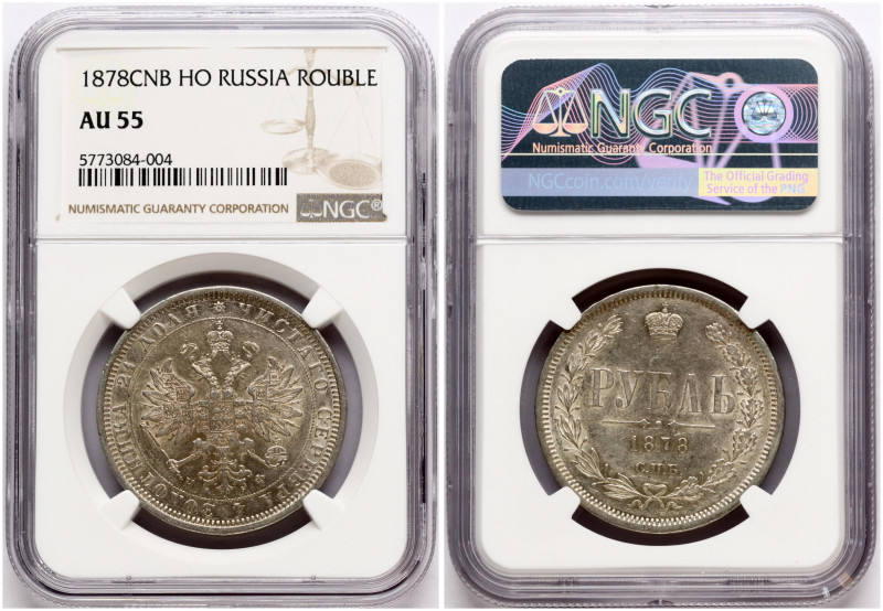 Russia. Alexander II (1855-1881). Rouble 1878 СПБ-НФ, St. Petersburg. Silver. Bi...