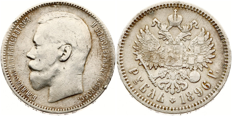 Russia. Nicholas II (1894-1917). Rouble 1896 АГ, St. Petersburg. Silver 19.79 g....