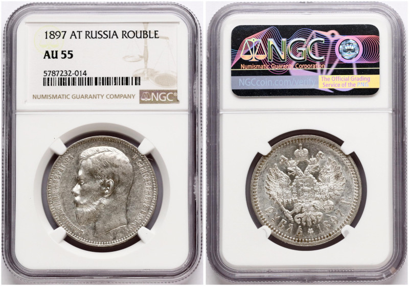 Russia. Nicholas II (1894-1917). Rouble 1897 АГ, St. Petersburg. Silver. Bitkin ...