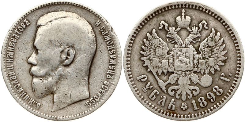 Russia. Nicholas II (1894-1917). Rouble 1898 (**), Brussels. Silver 19.69 g. Bit...