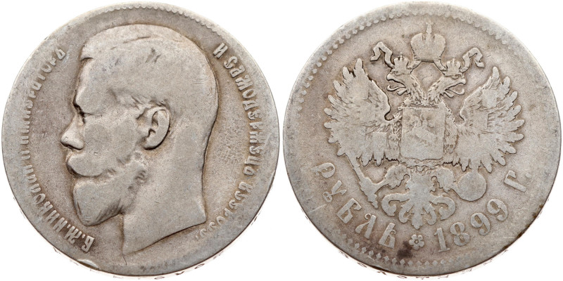 Russia. Nicholas II (1894-1917). Rouble 1899 (**), Brussels. Silver 19.30 g. Bit...