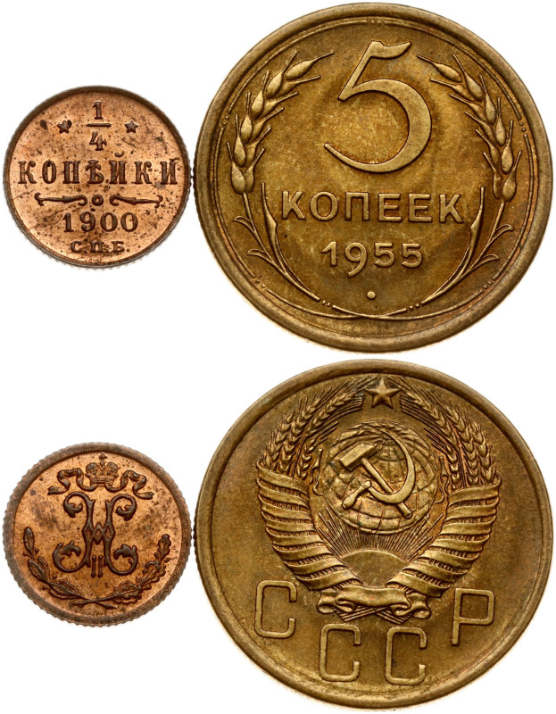 Russia. 1/4 Kopeck 1900 СПБ & 5 Kopecks 1955. Copper, aluminium bronze, total we...