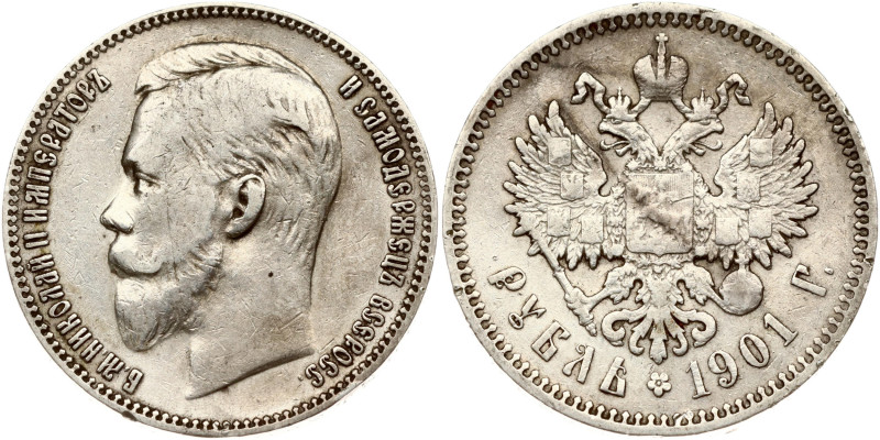 Russia. Nicholas II (1894-1917). Rouble 1901 ФЗ, St. Petersburg. Silver 19.85 g....