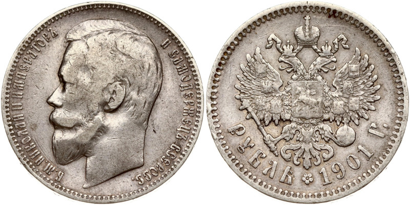 Russia. Nicholas II (1894-1917). Rouble 1901 ФЗ, St. Petersburg. Silver 19.71 g....