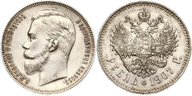 Russia. Nicholas II (1894-1917). Rouble 1907 ЭБ, St. Petersburg. Silver 19.87 g....