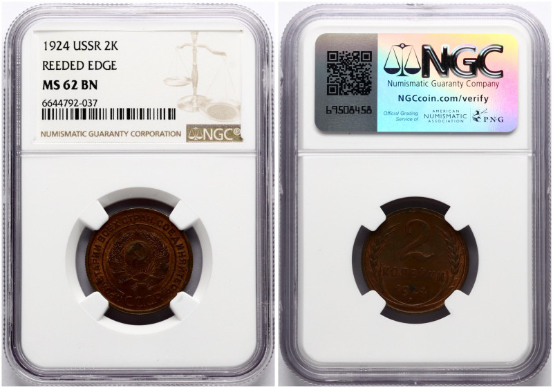 Russia, USSR. 2 Kopecks 1924. Reeded edge. Copper. Y 77. NGC MS 62 BN.