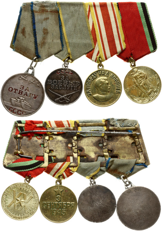 Russia, USSR. War-time bronze suspension (1945) with 4 medals: For Bravery, 2433...