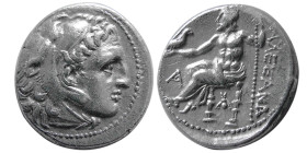 KINGS of MACEDON. Alexander III, 336-323 BC. AR Drachm