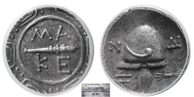 KINGS of MACEDON. Philip V. AR Tetrobol. ANACS-EF 45.