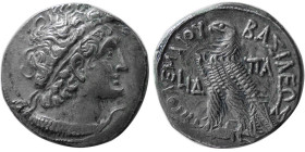 PTOLEMY of EGYPT; Ptolemy XI, 114-88 BC. AR Tetradrachm