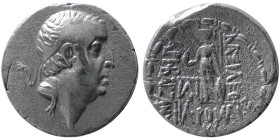 KINGS of CAPPADOCIA. Ariobarzanes I. 96-63 BC. AR Drachm