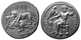 CELICIA. Mazaios. 361/0-334 BC). AR Stater. Tarsos mint.