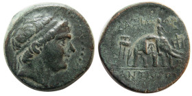 SELEUKID KINGS. Antiochos III. 222-187 BC. Æ. Rare.