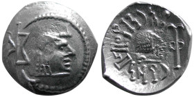 ARABIA, Himyarites. Amdan Bayyin. 50-150 AD. AR quinarius