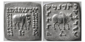 KINGS of BAKTRIA. Apollodotos I. 180-160 BC. AR (Square) Drachm