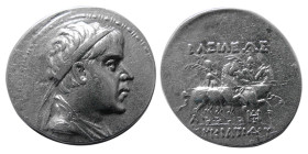 KINGS of BAKTRIA. Eukratides I. ca. 171-145 BC. AR drachm