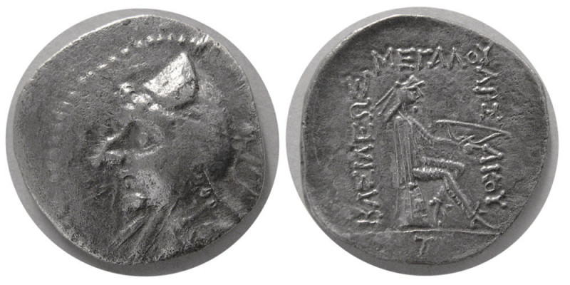 KINGS of PARTHIA. Phriapatios to Mithradates I (Circa 185-132 BC). AR Drachm (3....