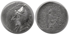 KINGS of PARTHIA. Phriapatios to Mithradates I. AR Drachm. RRR.