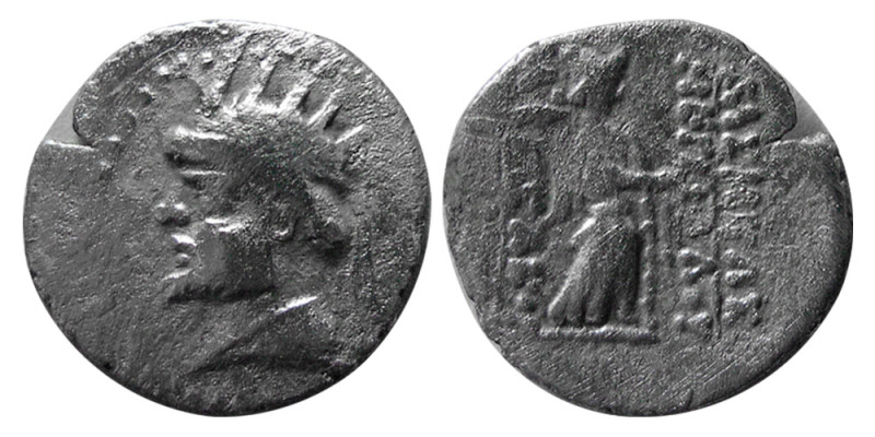 KINGS of PARTHIA; Phraates II, 132-127 BC. AR Obol (0.48 gm; 11 mm). Draped cuir...