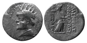 KINGS of PARTHIA; Phraates II, 132-127 BC. AR Obol .RRR.